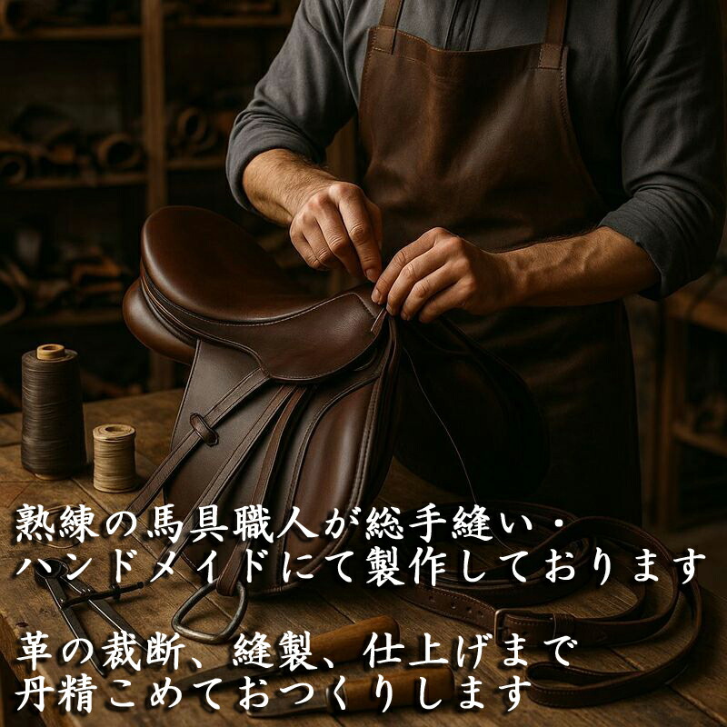 楽天市場】iPhone 15 Pro アイフォン15 プロ 横型 新型 革ベロ式 手帳