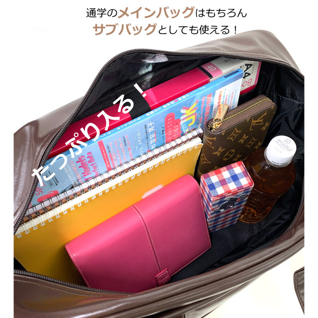 楽天市場】スクールバッグ 男子高生 FILA フィラ 合皮スクールバッグ