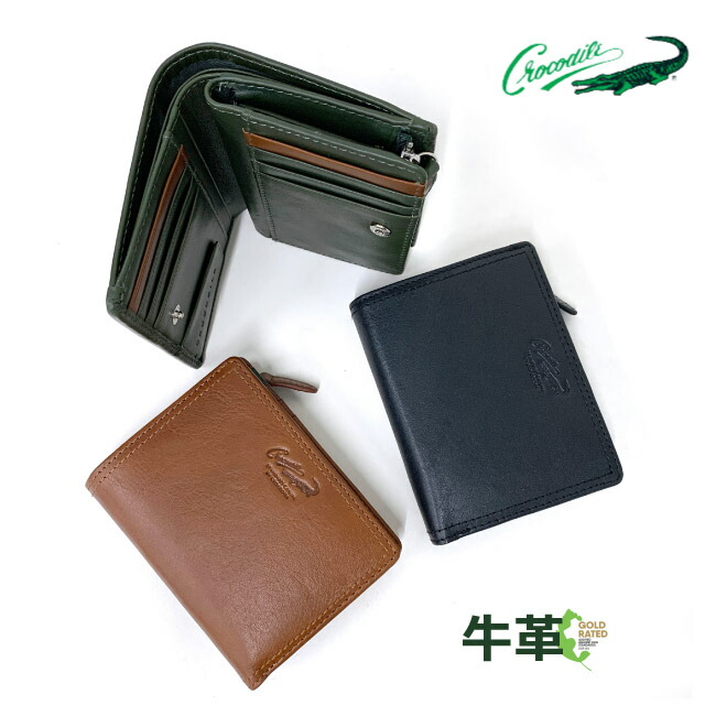 楽天市場】二つ折り財布 メンズ Crocodile クロコダイル リプロ ミドル
