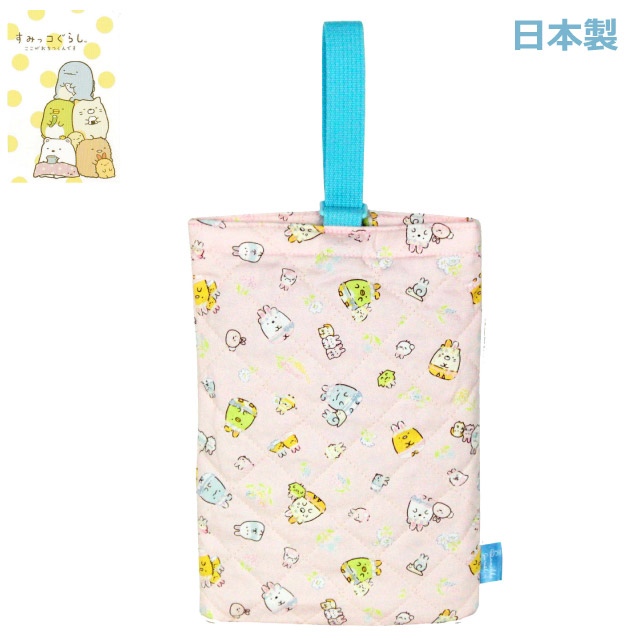 楽天市場】すみっコぐらし ふしぎなうさぎのおにわ キルト シューズ