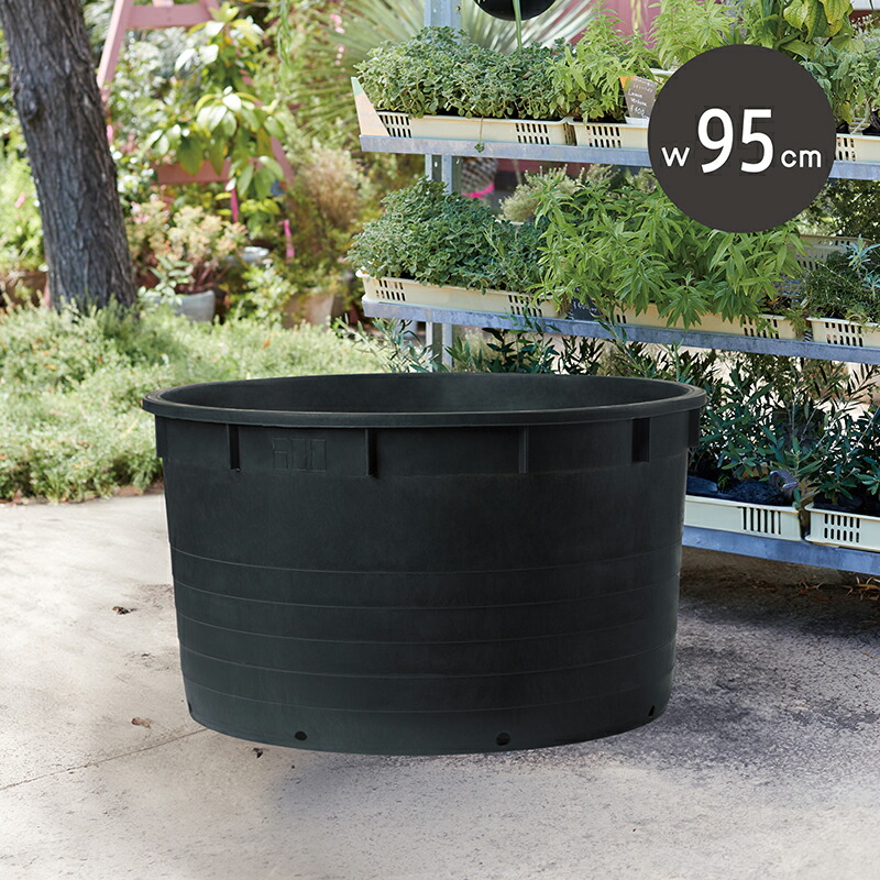 楽天市場】プラスタ ナーセリーポット 特大 95≪植木鉢 大型 軽量 樹脂
