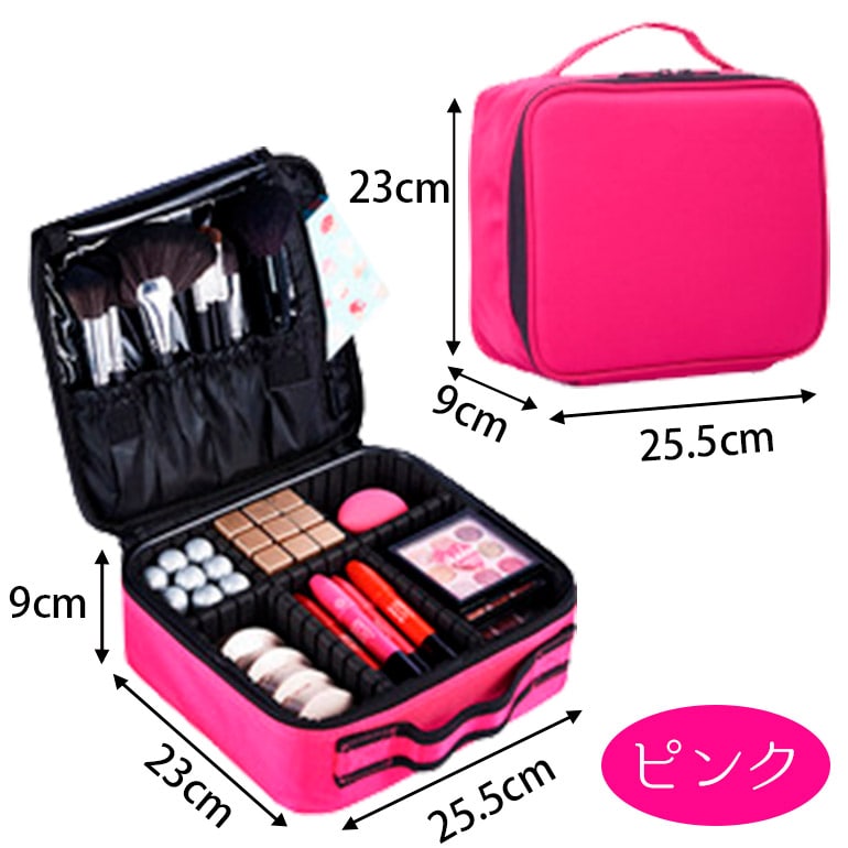 楽天市場】メイクボックス 大容量 持ち運び 化粧 仕切り コンパクト