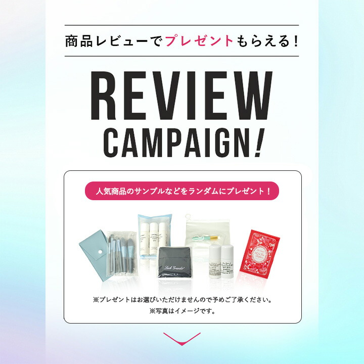 楽天市場】【正規販売店】 マリアギャラン ジェントルクレンジング