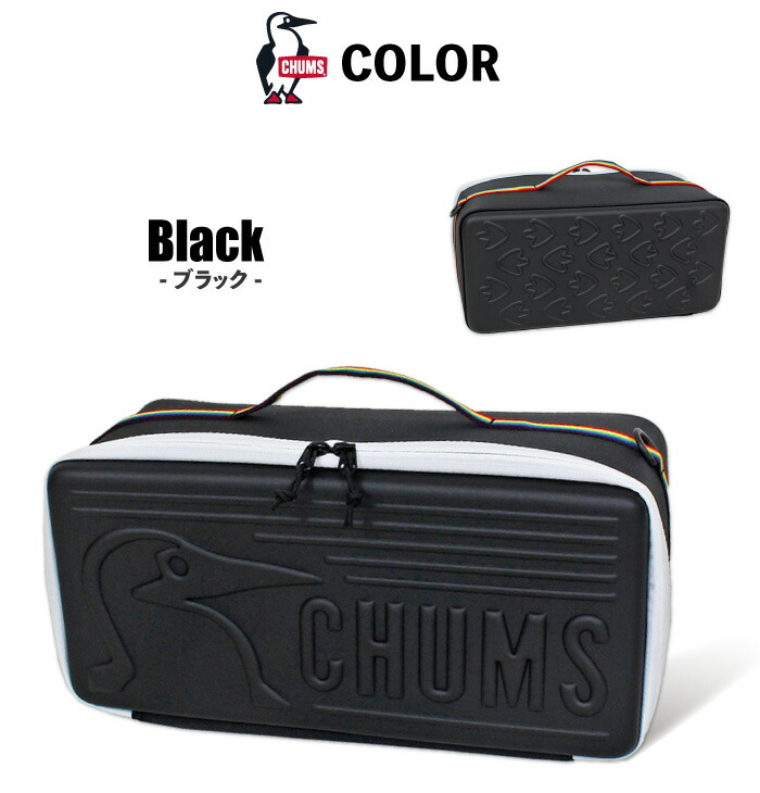 楽天市場】CHUMS チャムス ブービー マルチハードケース【Lサイズ