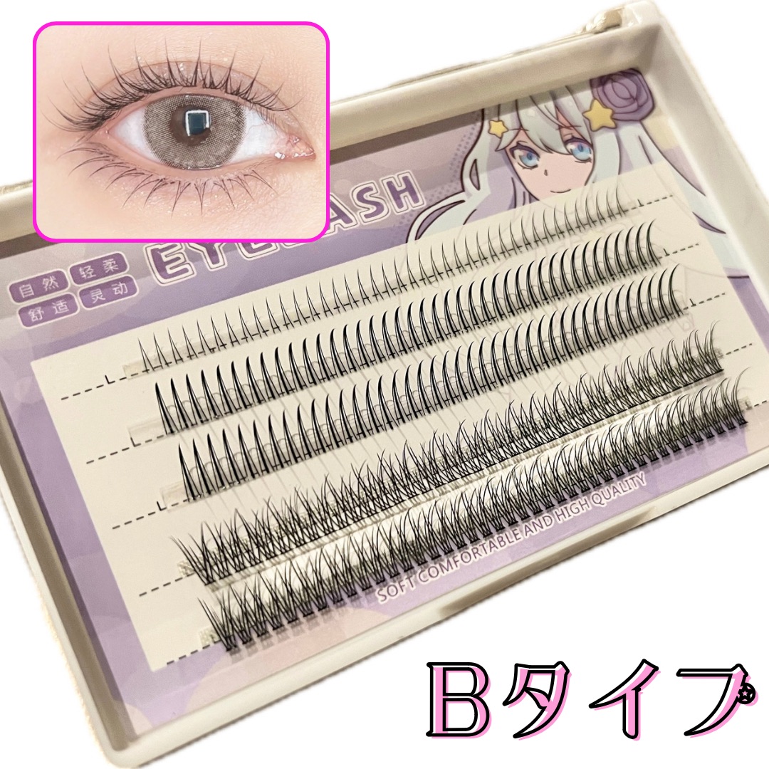 楽天市場】セルフマツエク A型 V型 下まつ毛 6mm 10mm 11mm (200束