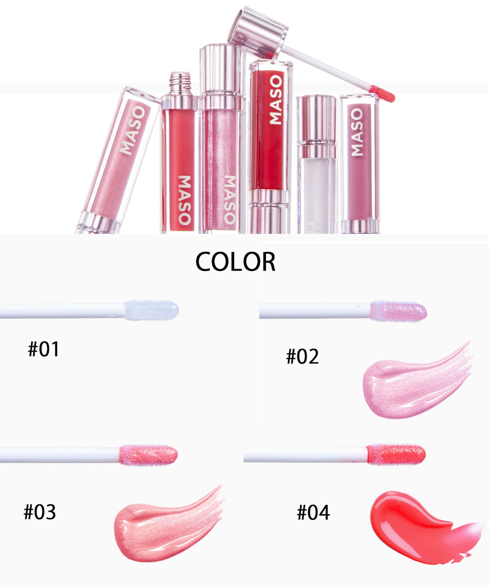 楽天市場】MASOリップ 6g リッププランバー リップグロス リップ