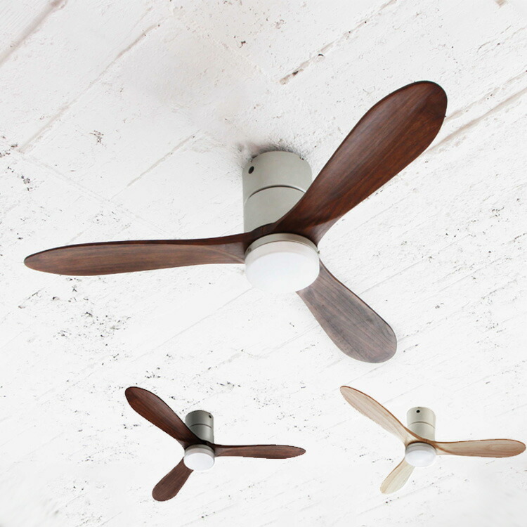 楽天市場】リモコン付き シーリングファン リアルウッドブレード JE