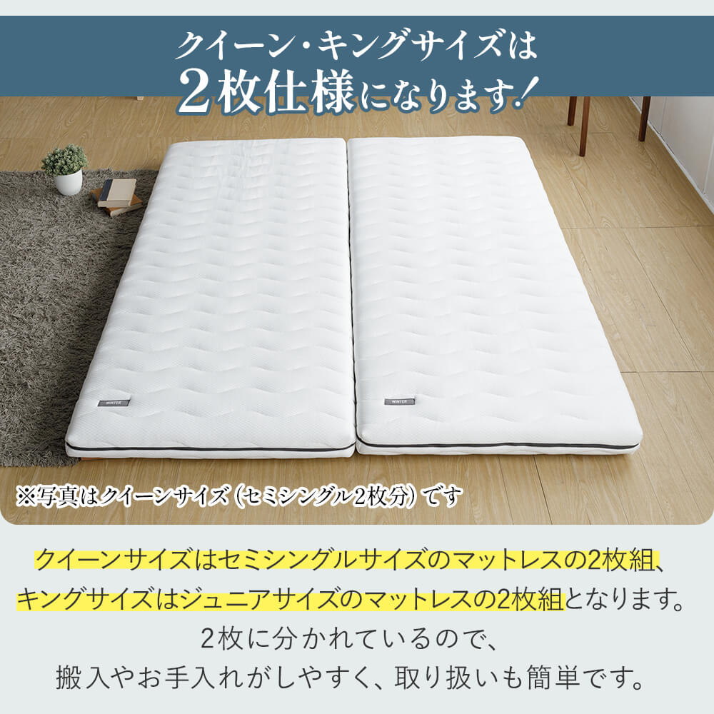 楽天市場】マットレス 高反発 硬め NERUSIA ネルシア 高弾性 ウレタン