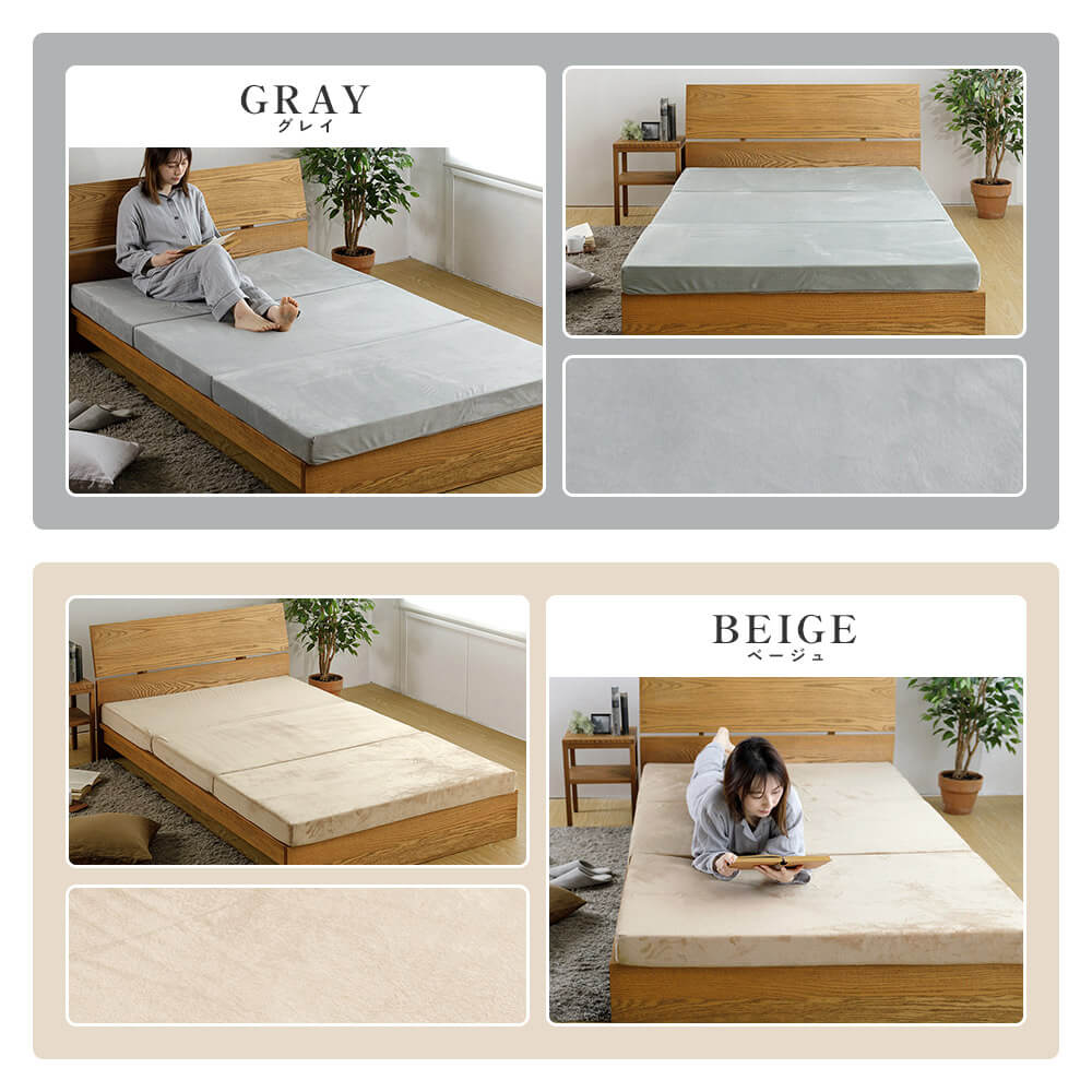 楽天市場】【2/25は最大20％OFFクーポン】高反発マットレス 折りたたみ