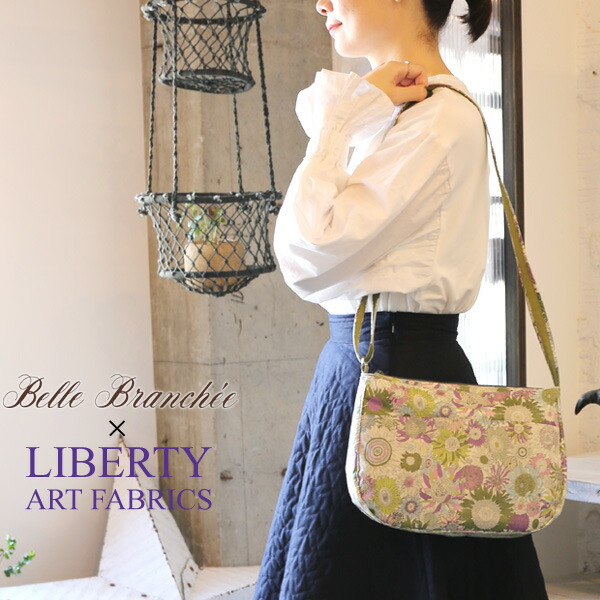 楽天市場】ショルダー バッグ 斜めがけ 軽量 旅行 リバティプリント