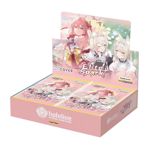 カバー hololive OFFICIAL CARD GAME ブースターパック第3弾 エリート
