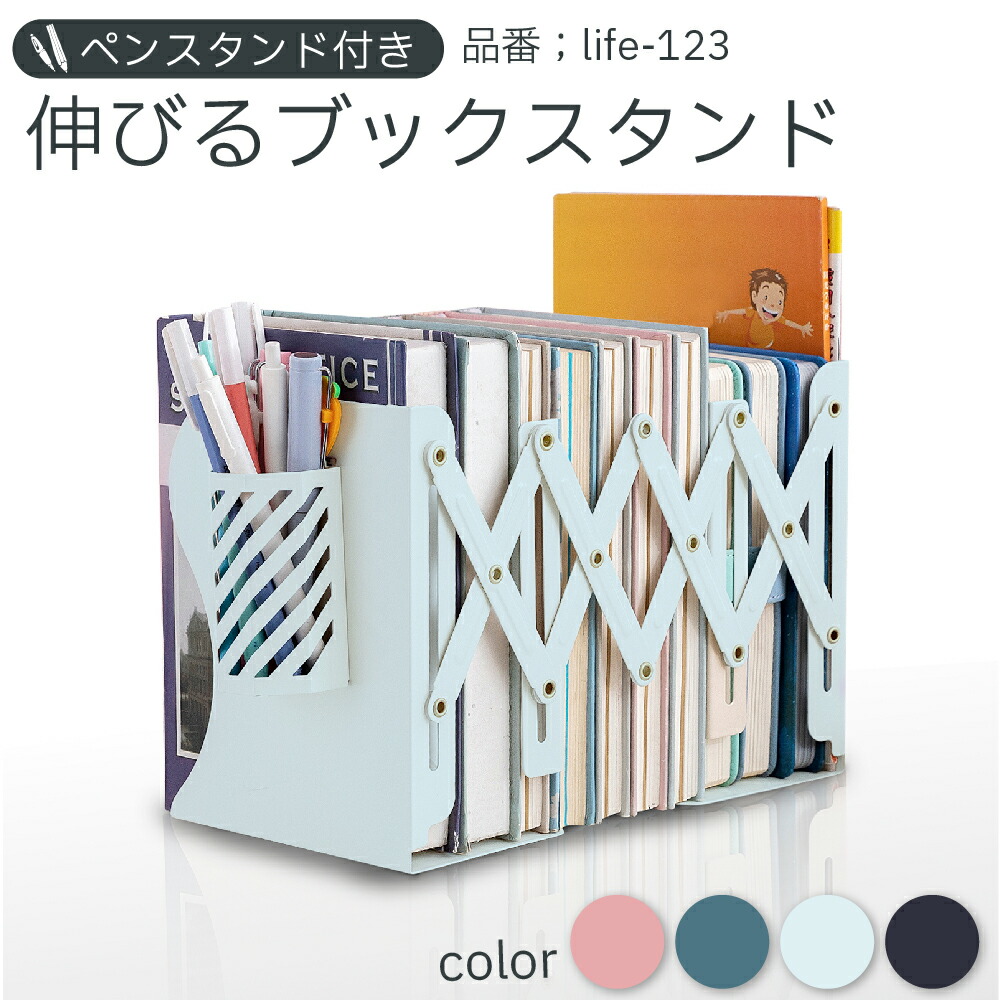 楽天市場】【ポイント5倍 マラソン限定】【楽天ランキング1位受賞