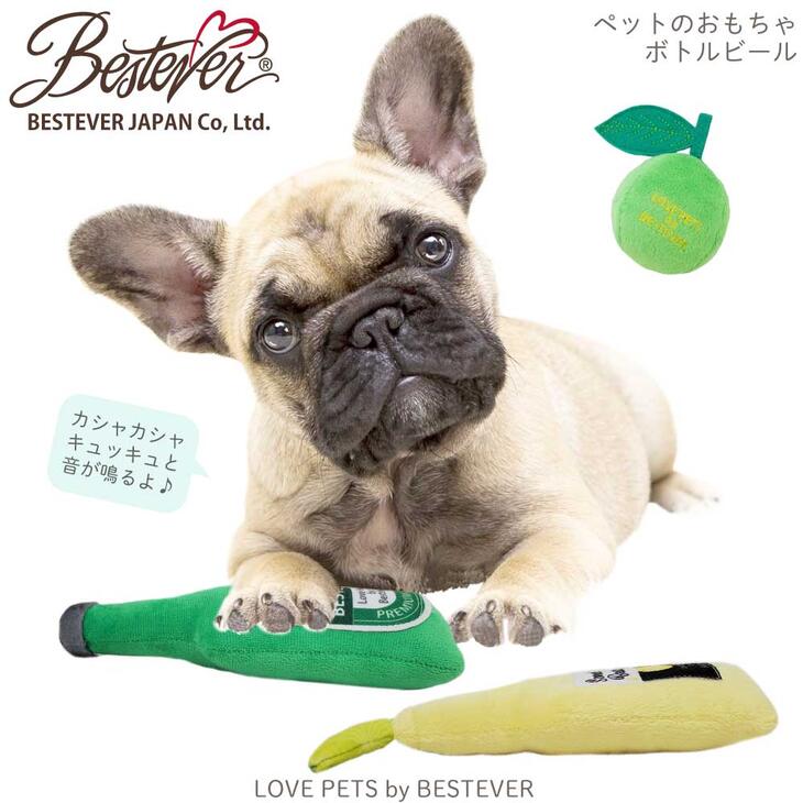 楽天市場】【BESTEVER】犬 おもちゃ ペットトイ カシャカシャ