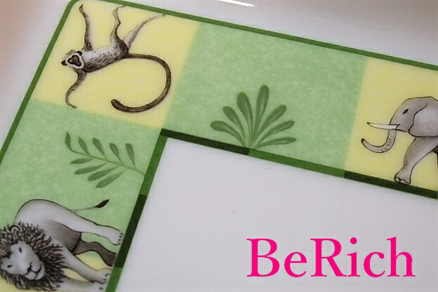 楽天市場】エルメス HERMES アフリカ プレート スクエア 長方形 角皿