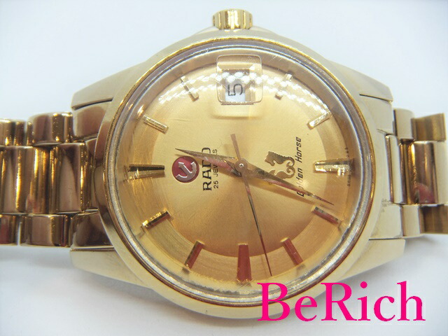 楽天市場】OH済 ラドー RADO ゴールデン ホース 復刻 658.3848.2 限定