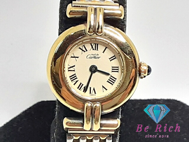 楽天市場】カルティエ Cartier マスト コリゼ ヴェルメイユ 590002