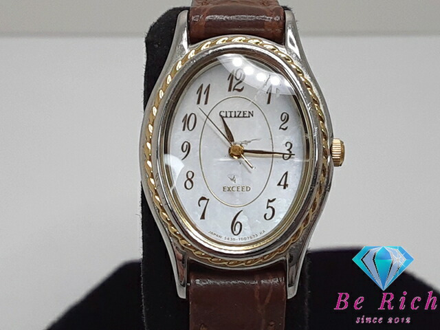 楽天市場】シチズン CITIZEN エクシード レディース 腕時計 5430