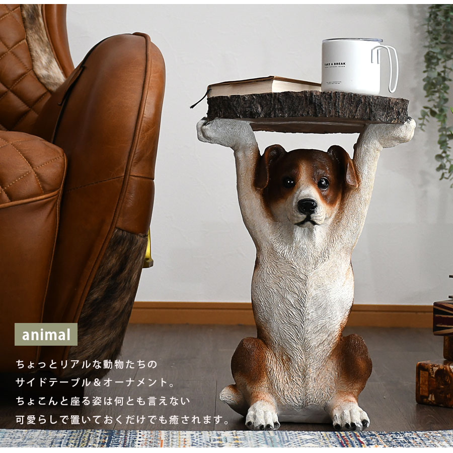 楽天市場】期間中ポイント10倍 サイドテーブル おしゃれ アニマル 動物