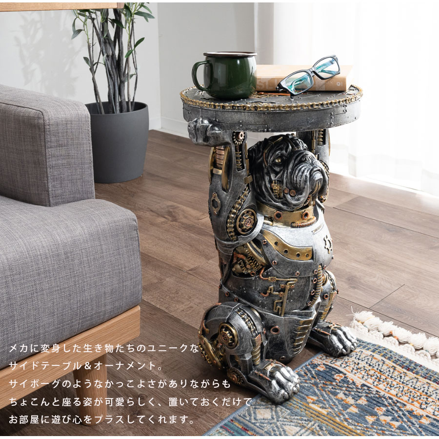 楽天市場】期間中ポイント10倍 サイドテーブル おしゃれ アニマル 動物