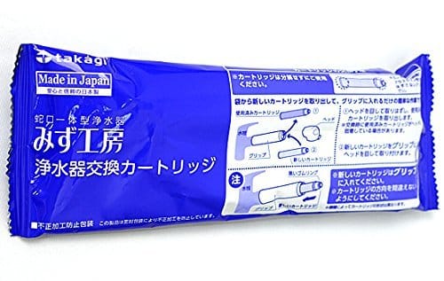 楽天市場】タカギ みず工房 浄水器交換カートリッジ jc0032ugの通販