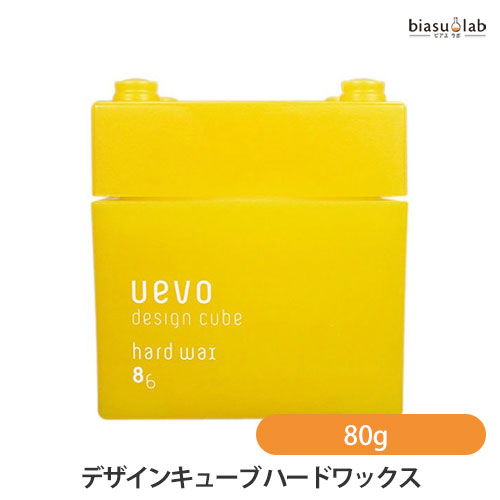 楽天市場】ウェーボ デザインキューブ ハードワックス 80g セット力8