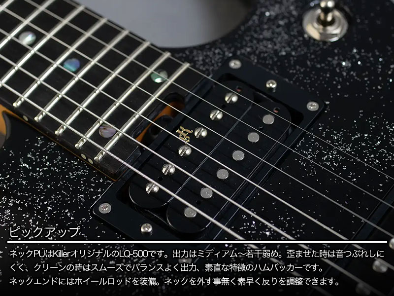 楽天市場】Killer KG-Fascist Vice Milky Way ′23 / Milky way black