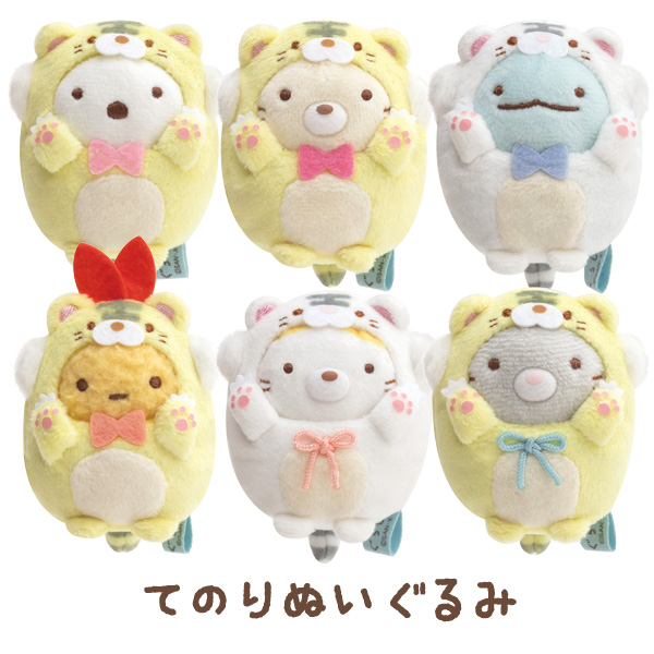 楽天市場】すみっコぐらし グッズ すみっコぐらし すみっコぐらし