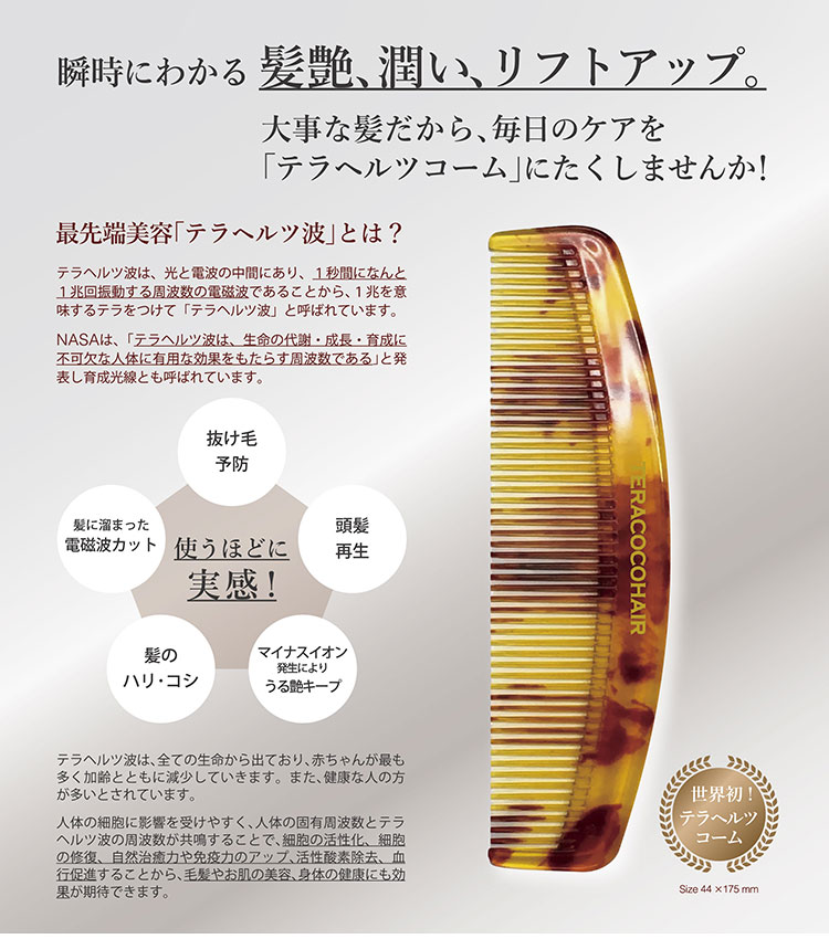 楽天市場】【2/25(23:59)迄☆限定クーポン】【正規販売店