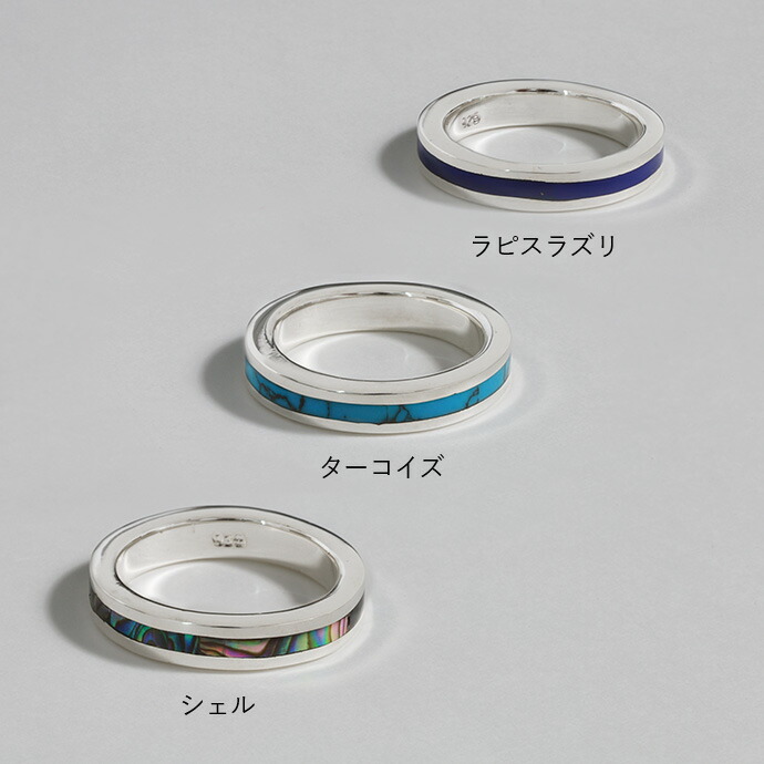 楽天市場】Binich(ビニッチ) 【有料刻印可能】センターラインリング