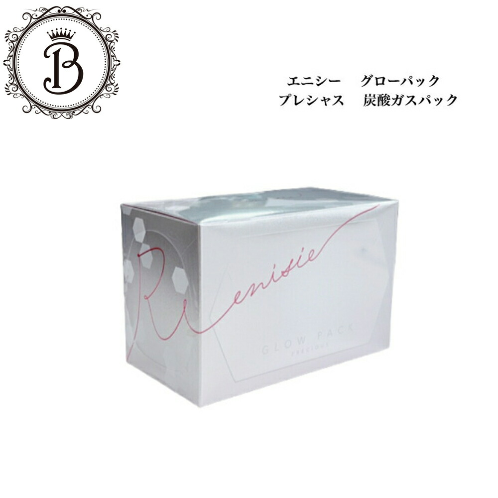 楽天市場】モリーズプロ UVエマルジョン 50ml SPF50+ PA++++ サロン