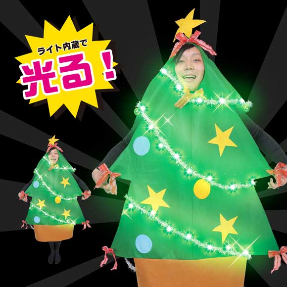 楽天市場】【コスプレ クリスマス クリスマスツリー】光るツリーマン