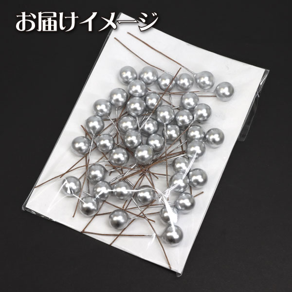 楽天市場】つまみ細工 ワイヤー付き 大玉ペップ シルバー色 ｜ つまみ