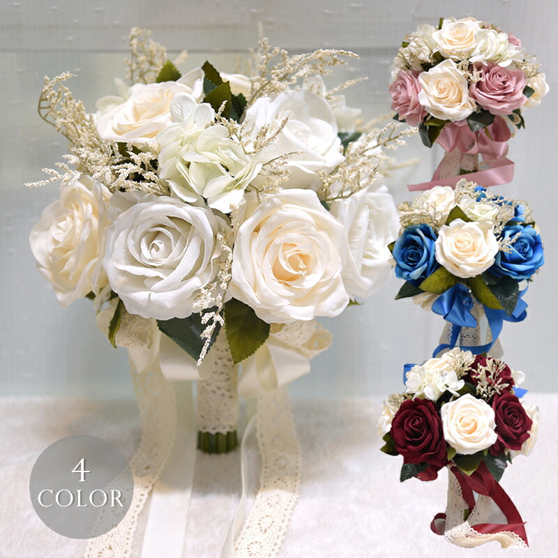 楽天市場】【P5倍+500円クーポン】ブーケ【4カラー展開】 ウェディング