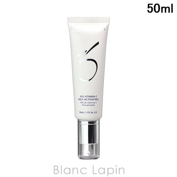 楽天市場】ゼオスキン ZO SKIN HEALTH シーセラム 50ml [010408