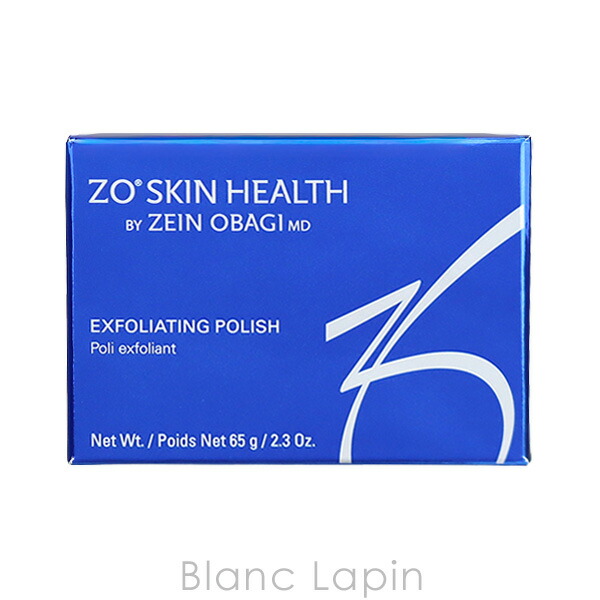 楽天市場】ゼオスキン ZO SKIN HEALTH エクスフォリエーティング