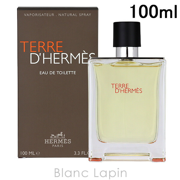 楽天市場】エルメス HERMES テールドゥエルメス EDT 100ml