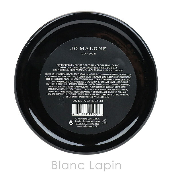 楽天市場】ジョーマローン チューベローズアンジェリカボディクレーム