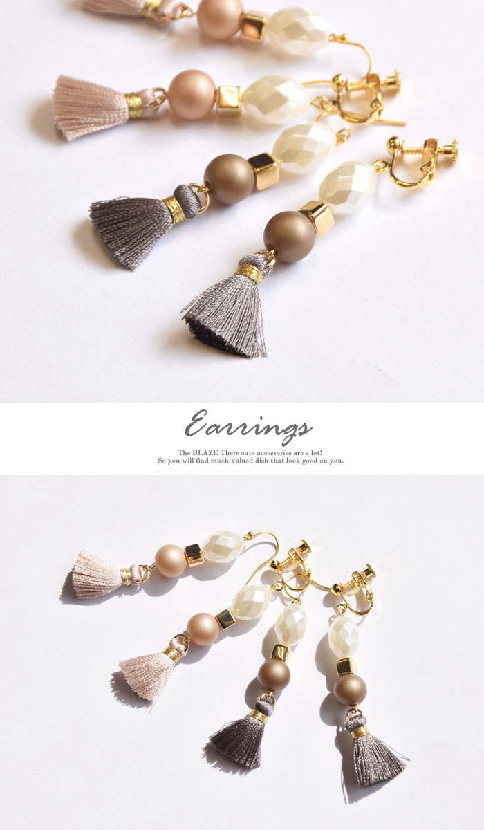 楽天市場】ピアス イヤリング タッセル ＆ マット ビーズ BLAZE