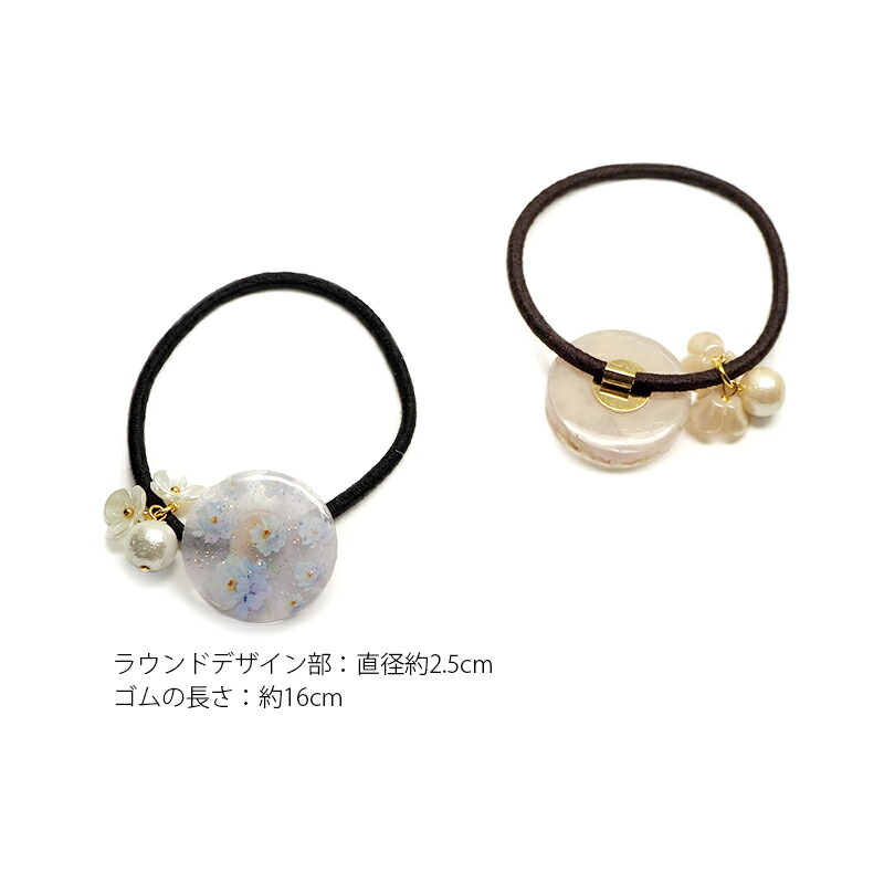 楽天市場】ヘアゴム フラワー パール ゴールド 花 花柄 国産 日本製