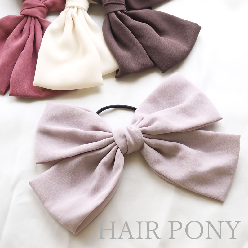 楽天市場】ヘアゴム ポニー ビッグりぼん 大きめ ヘアアクセサリー