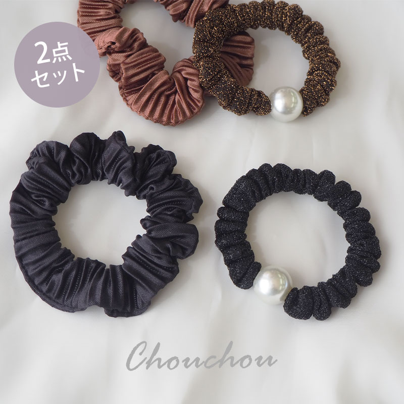 楽天市場】【2個セット】シュシュ ヘアゴム 細め サテン プリーツ ラメ
