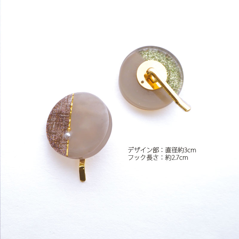 楽天市場】ヘアフック サークル ツイード パール ゴールド ポニー