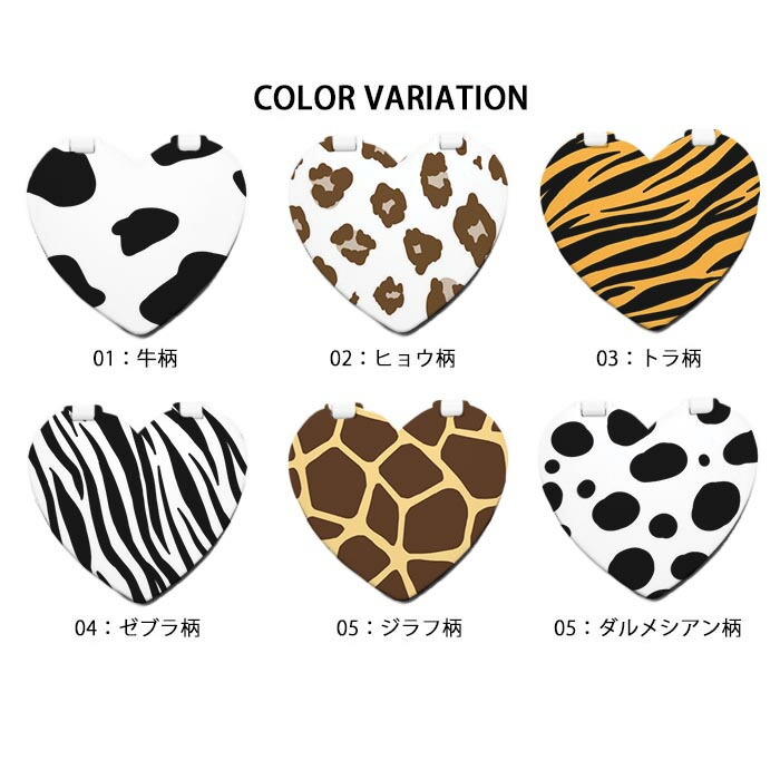 楽天市場】鏡 コンパクトミラー 折り畳み アニマル柄 ダルメシアン柄