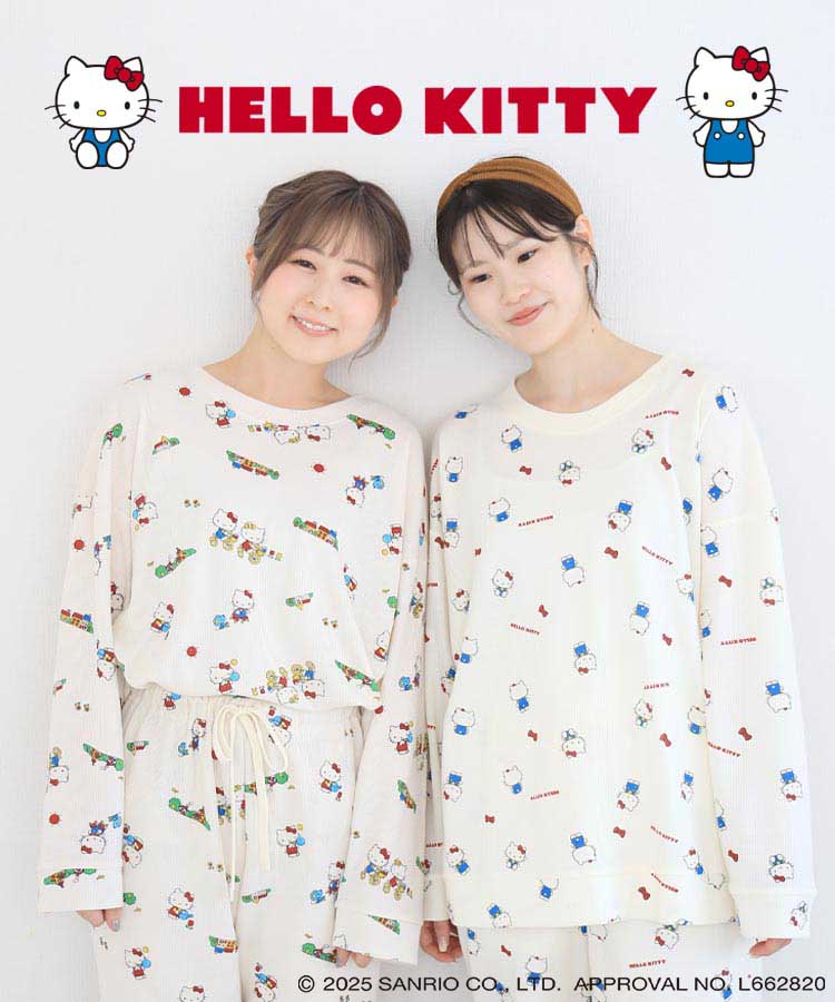 楽天市場】【送料無料対象商品】サンリオ キティ キティちゃん グッズ