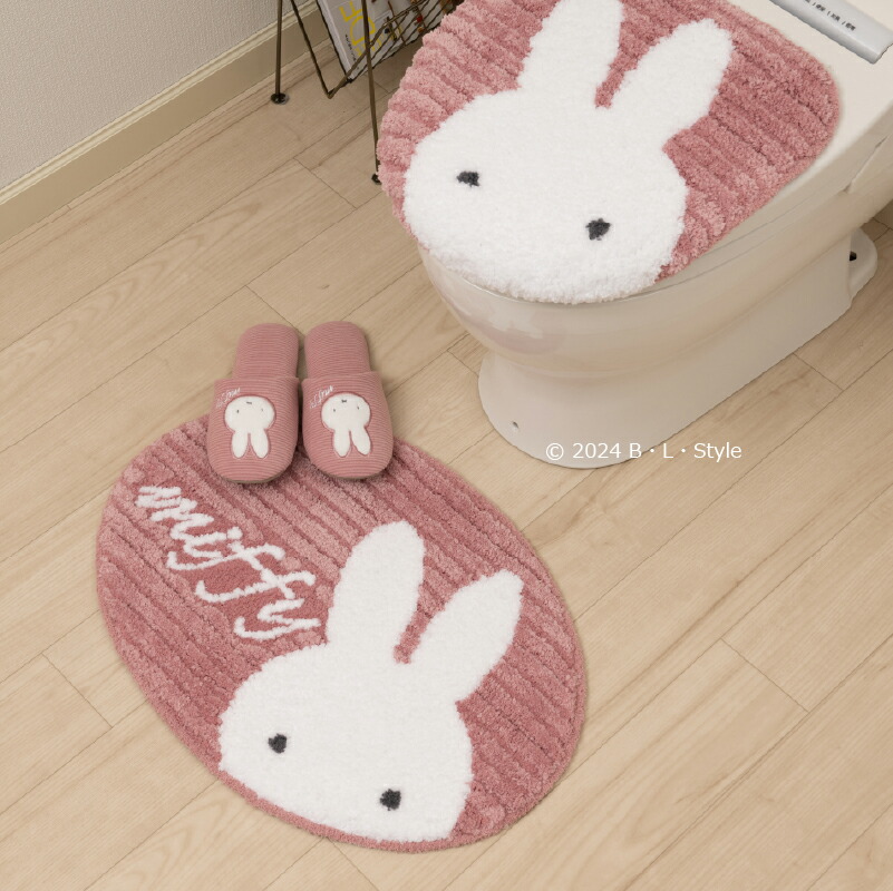 楽天市場】ミッフィー マット 約43×60cm「プリーマミッフィー」 単品
