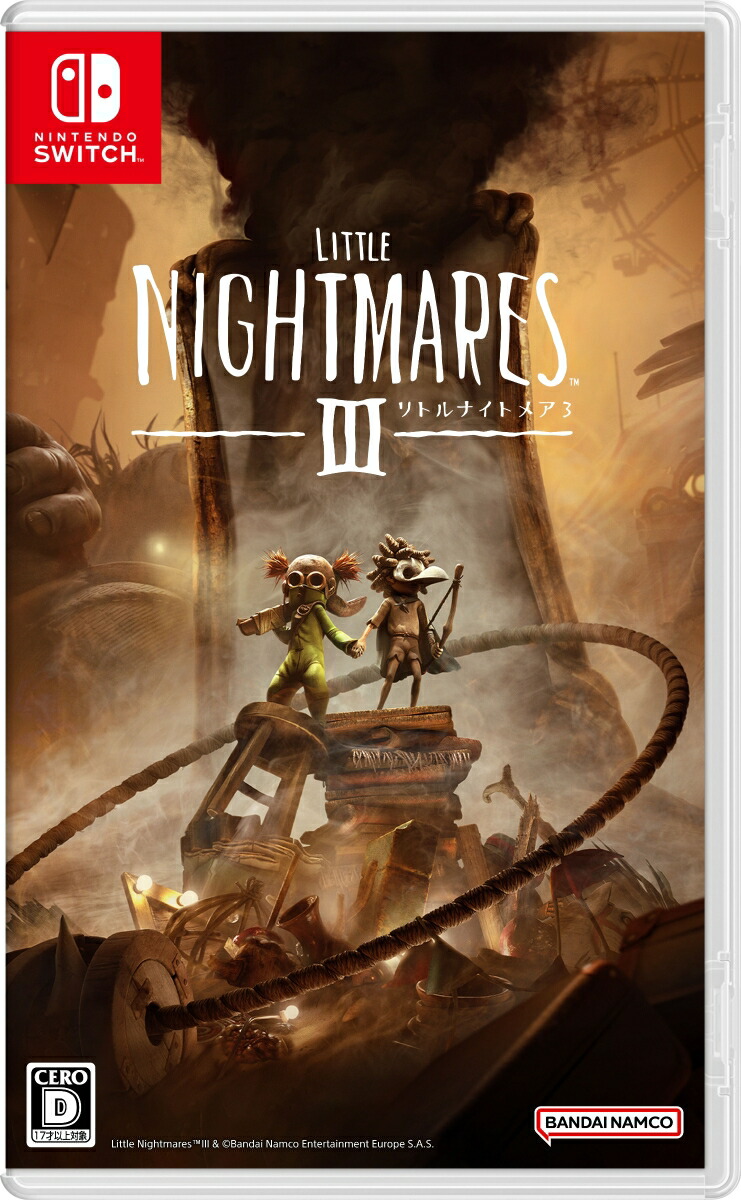 楽天ブックス: 【特典】リトルナイトメア3 Switch版(【早期購入特典