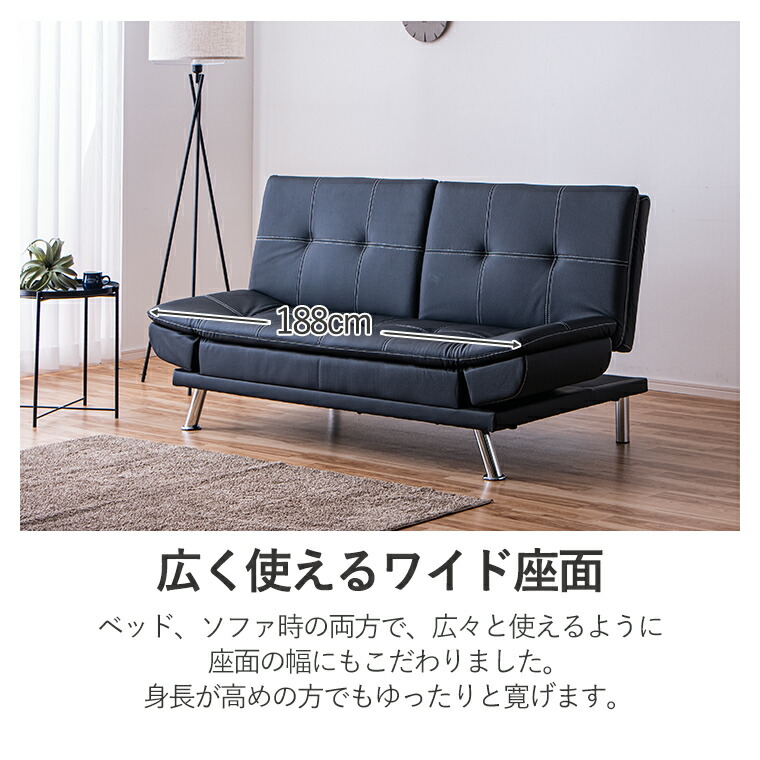 楽天市場】ソファーベッド 黒 ブラック ソファベッド ソファ