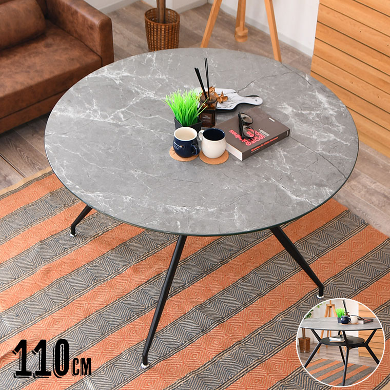 楽天市場】【ポイント5倍 〜2/23 01:59まで】ダイニングテーブル