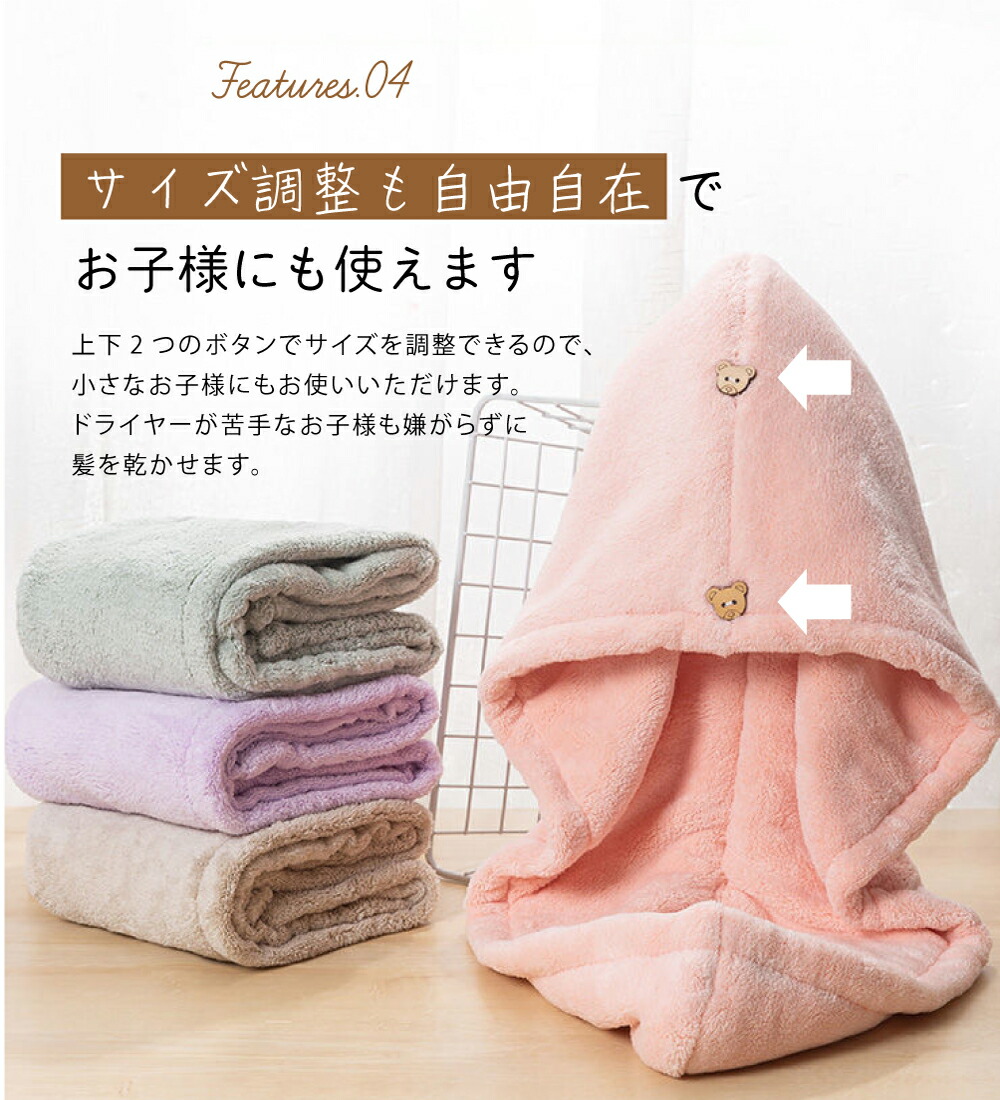 楽天市場】アウトレット 2枚で980円? 選べる5カラー 吸水 ヘアタオル