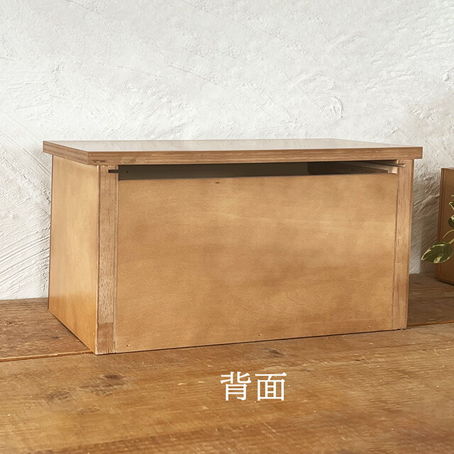 楽天市場】ブレッドケース 木製 おしゃれ パンケース 調味料ケース
